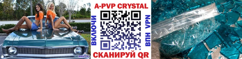 Купить наркотик аптеки Оханск ГАШ ГЕРОИН Мефедрон