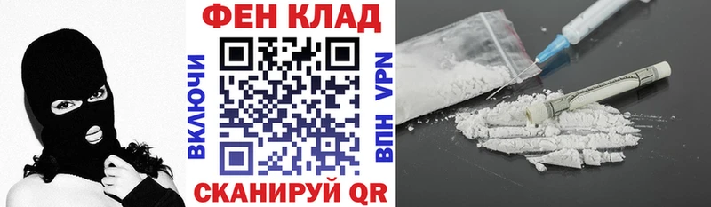 магазин  наркотиков  Оханск  Амфетамин Premium 