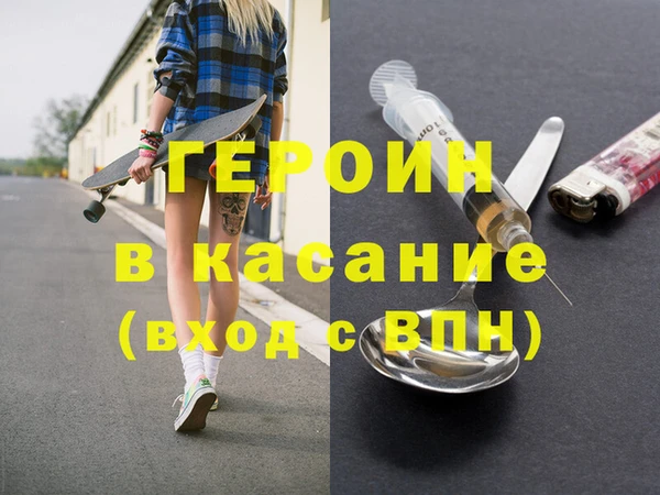 индика Аркадак