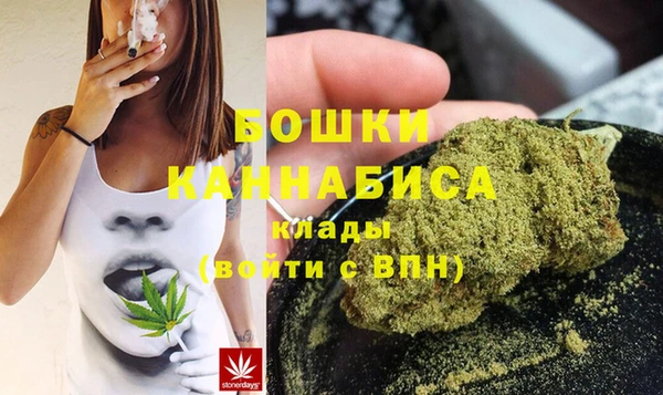 наркотики Армянск